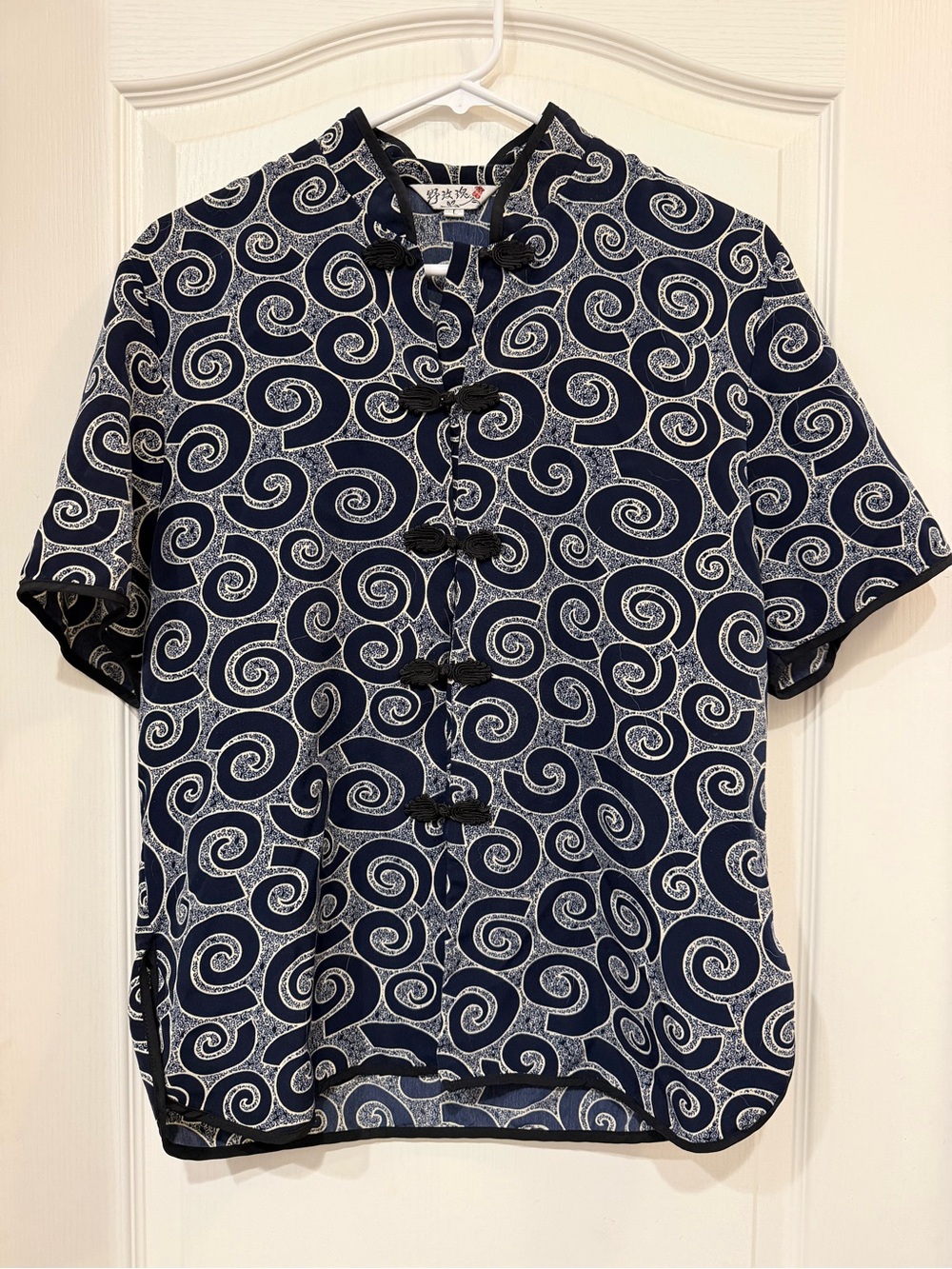 Wild Rose Chinese Qipao Blouse Navy Frog Closure Mandarin Collar L